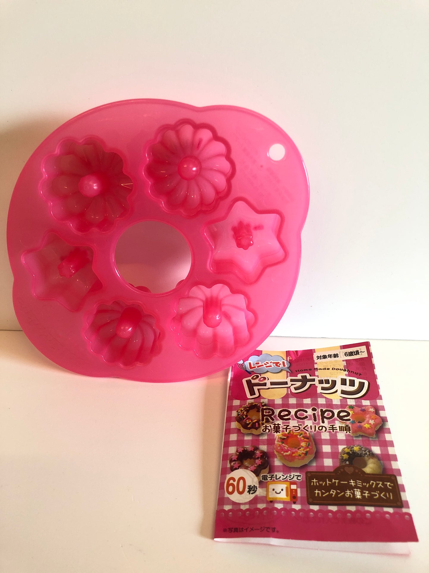 Donut mould maker PINK