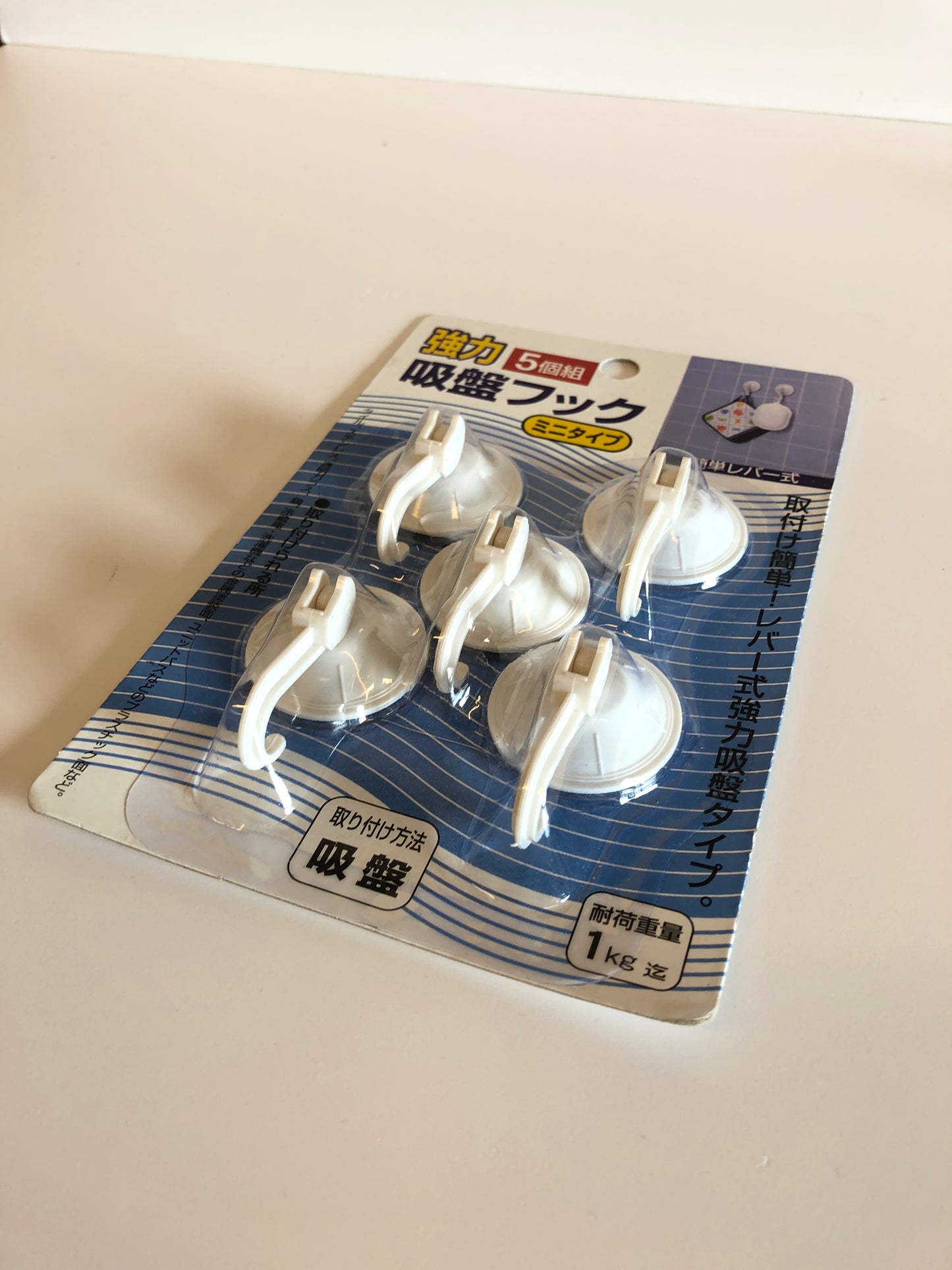 Suction hooks white 5pc set