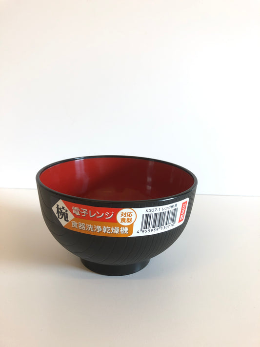 Japanese Bowl - Turtle Black Bowl 11cm