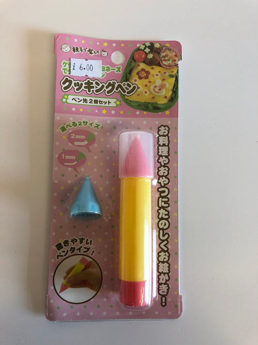 Decoration Cooking Pen